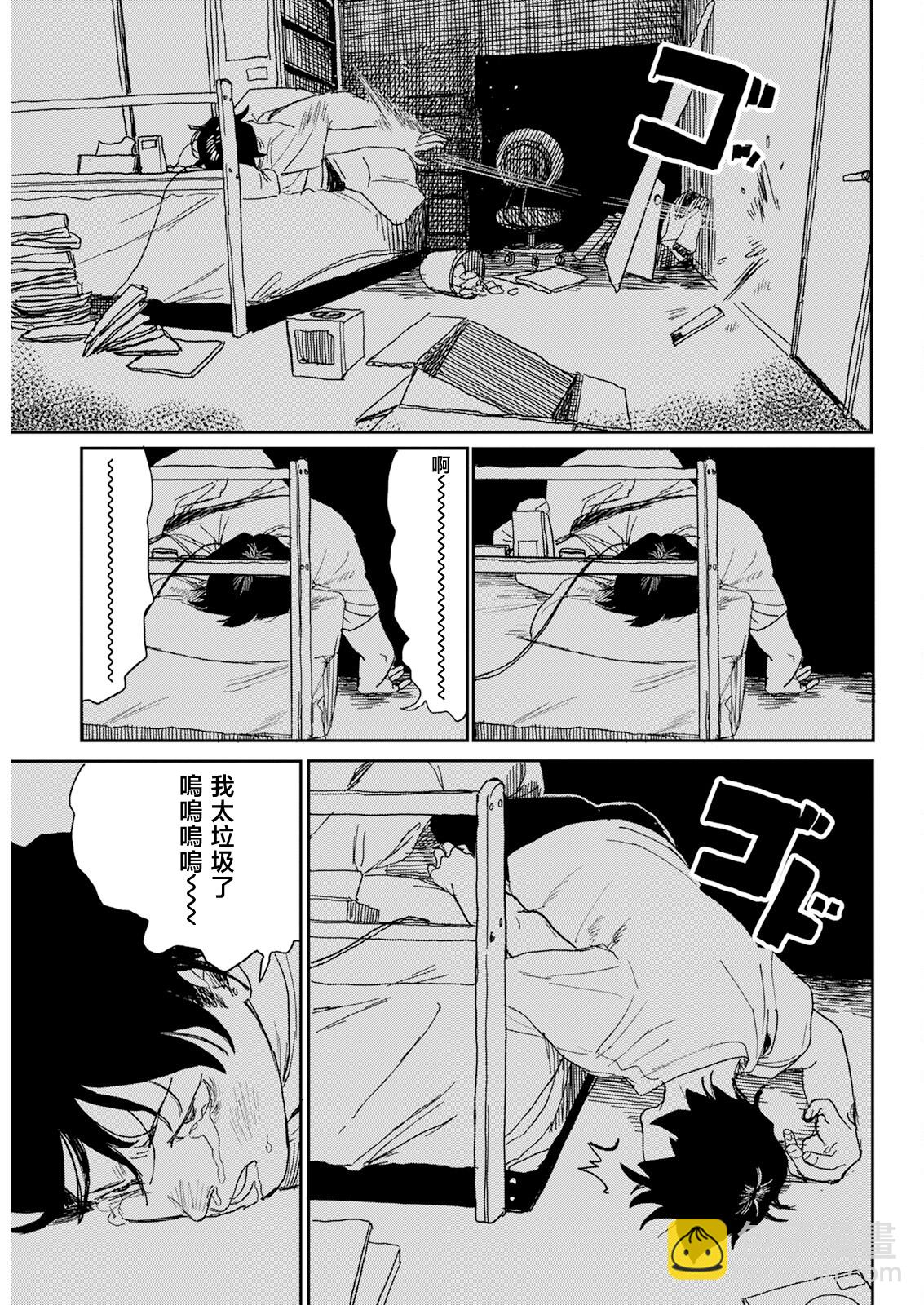 49.jpg