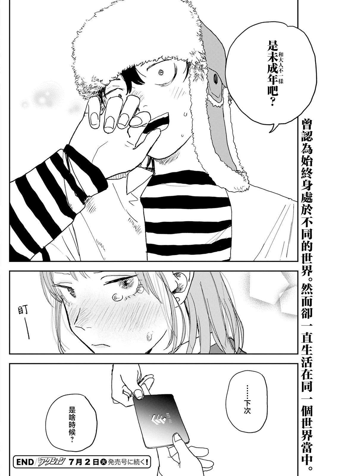 20.jpg