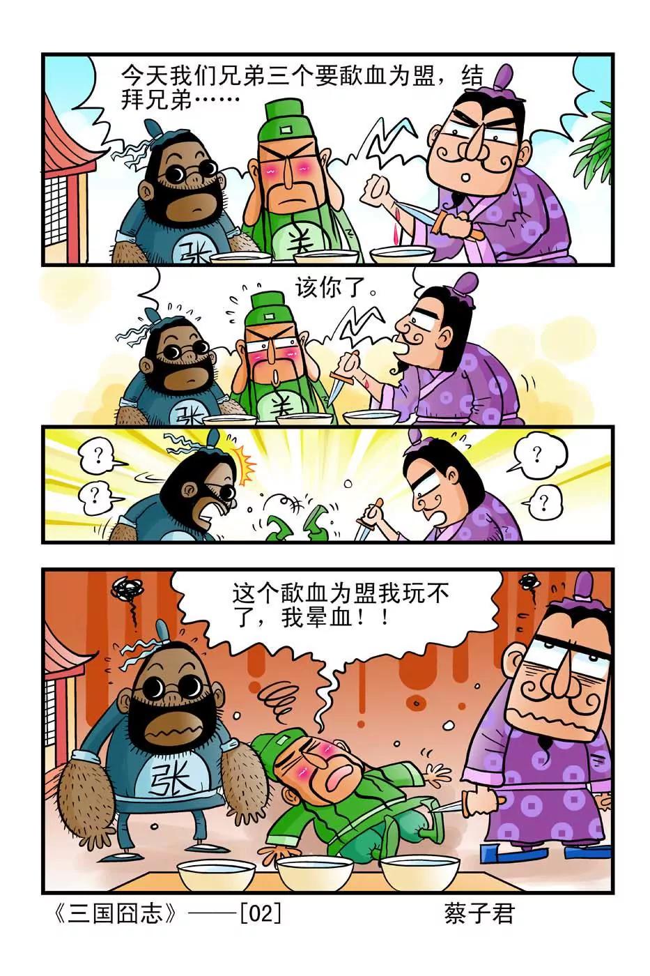 2.jpg