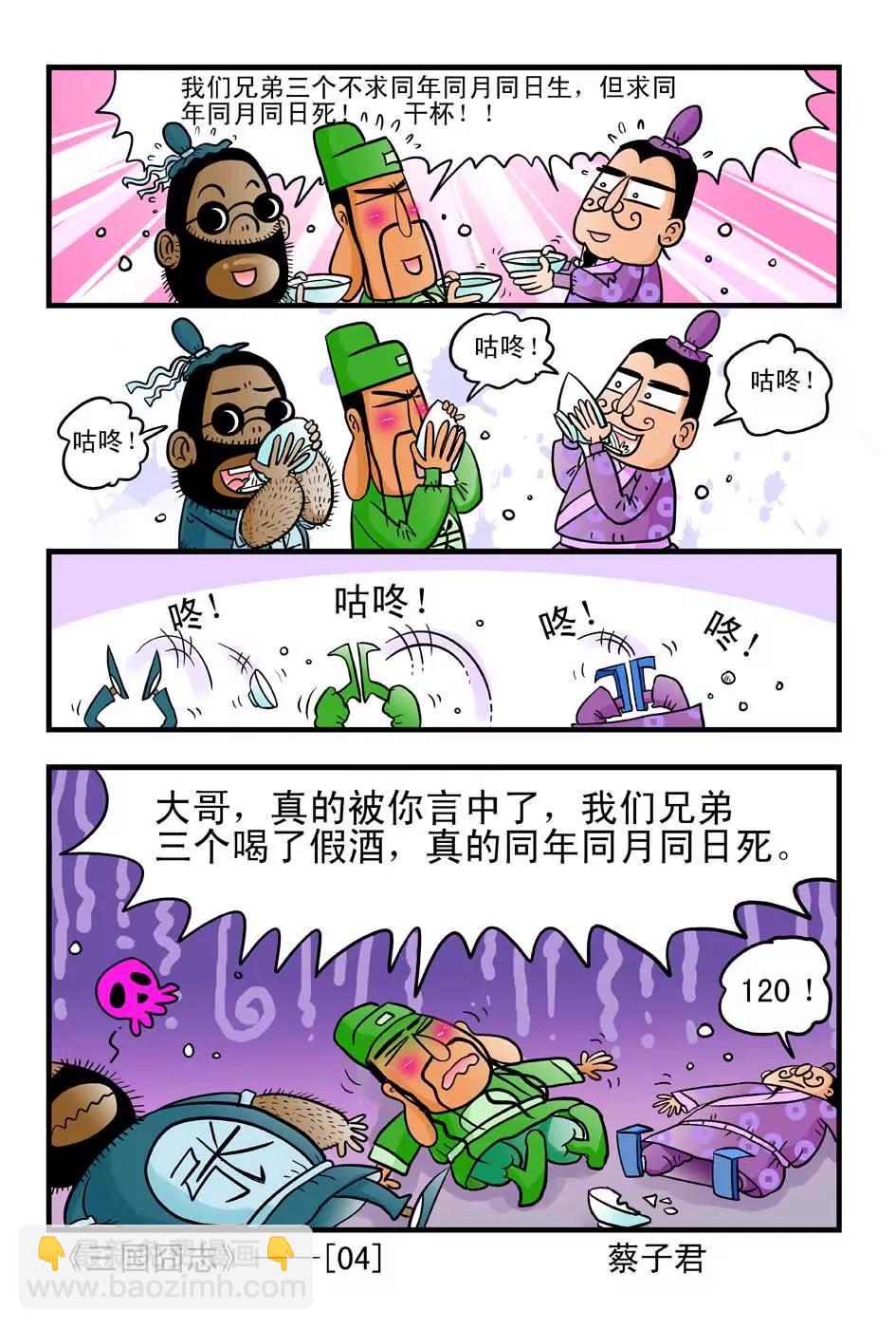 4.jpg