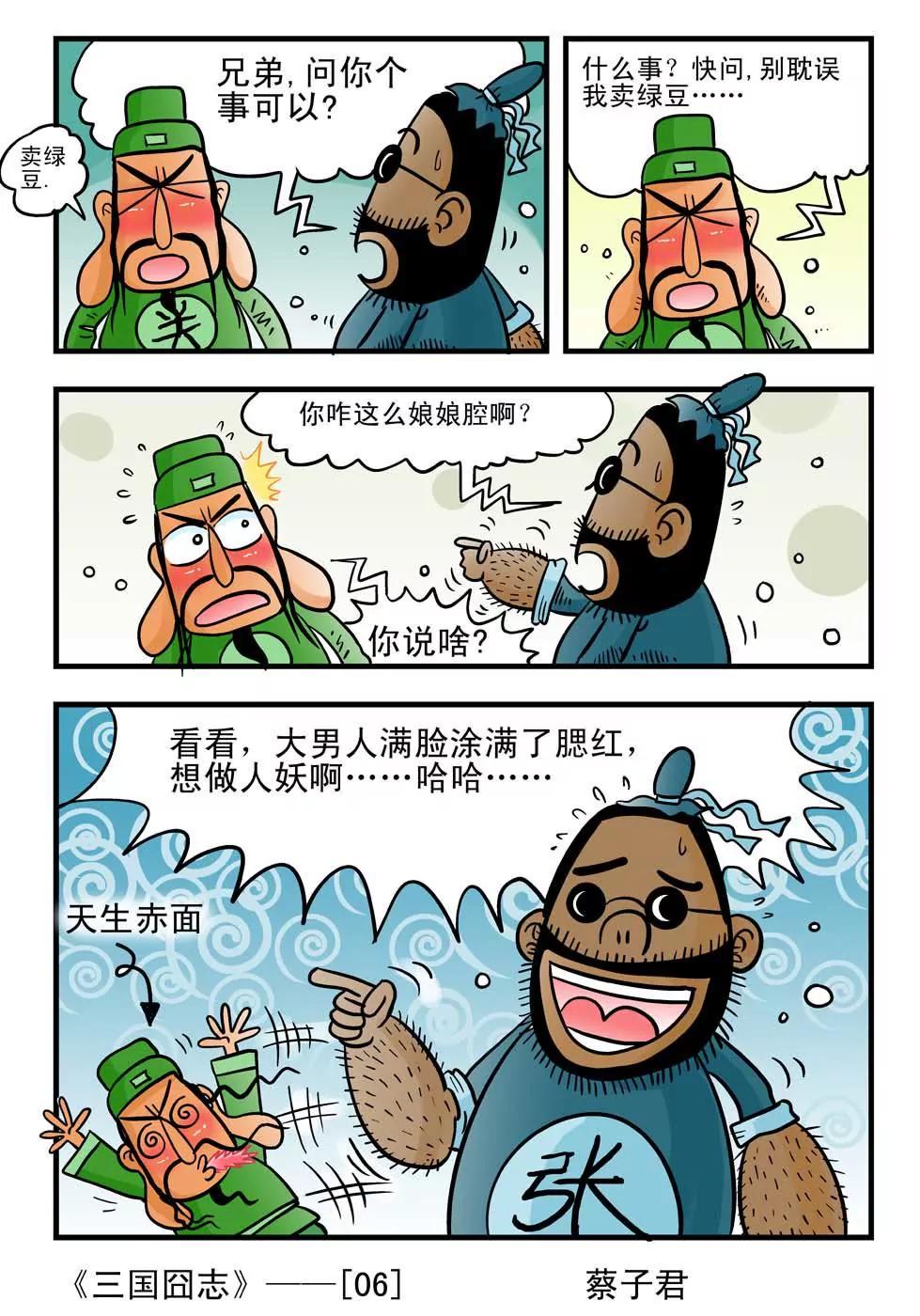 6.jpg
