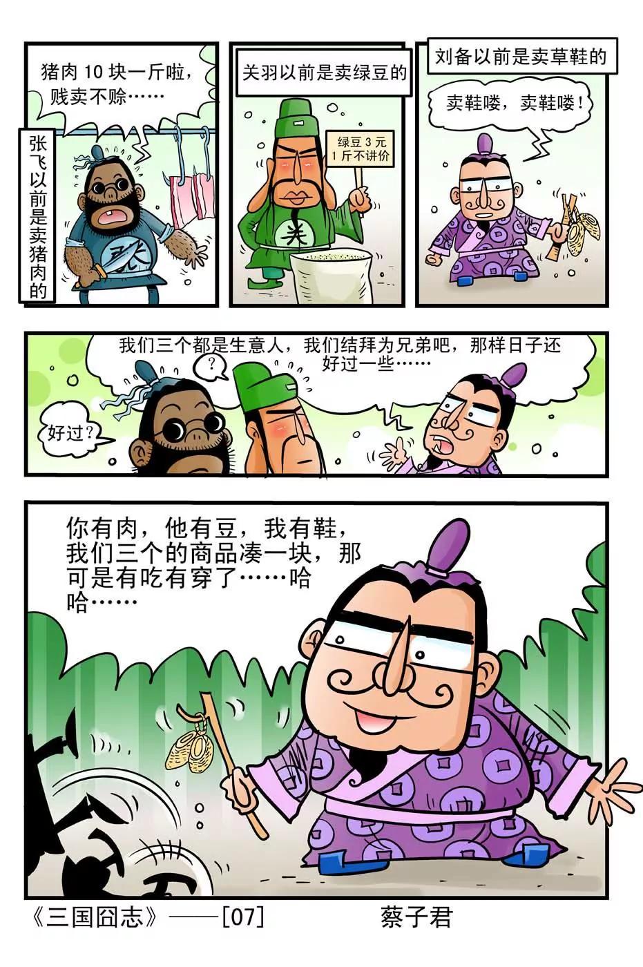 7.jpg