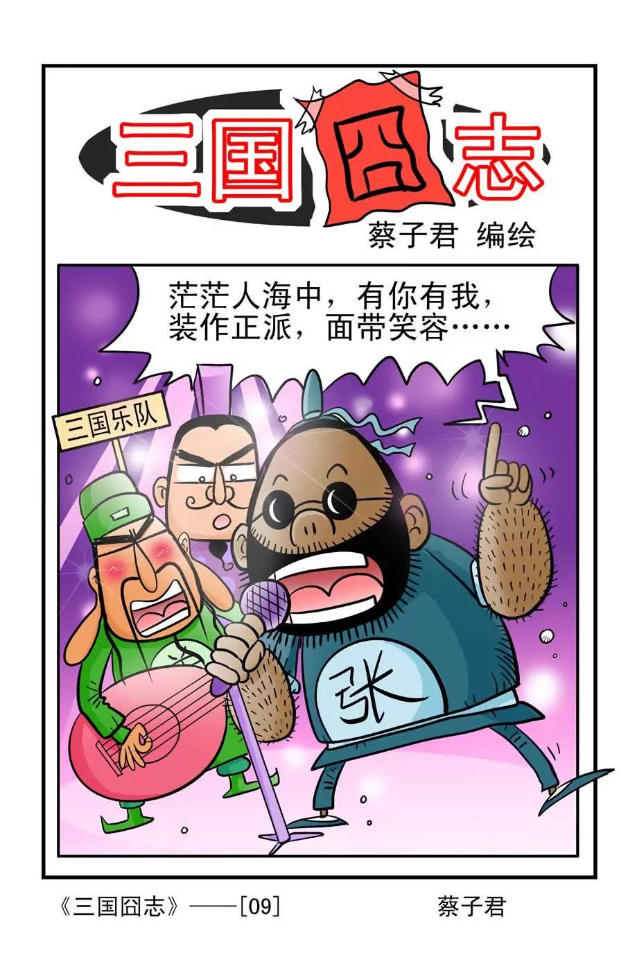 9.jpg