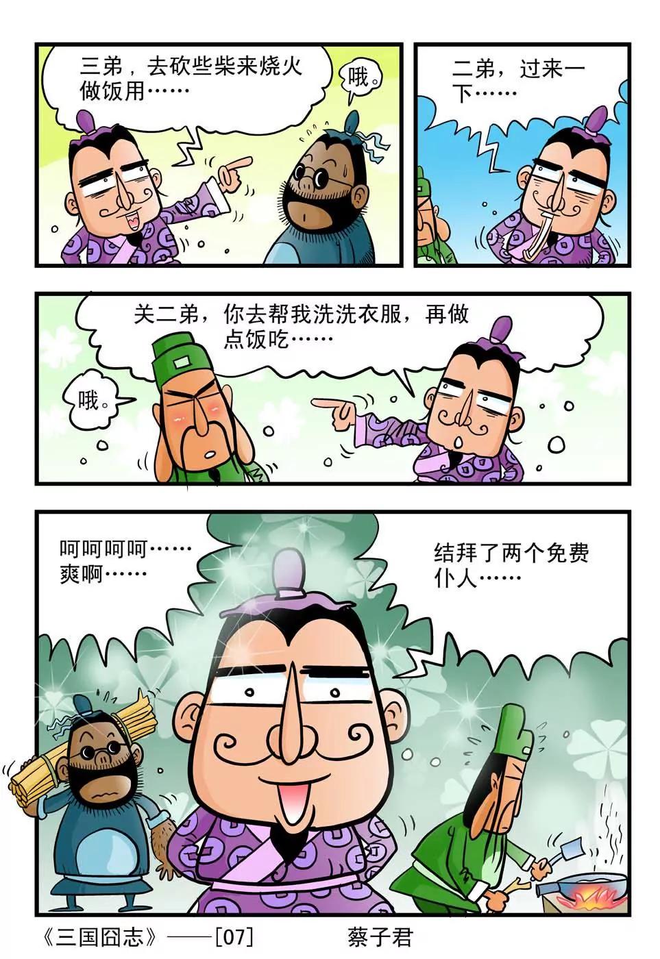 1.jpg