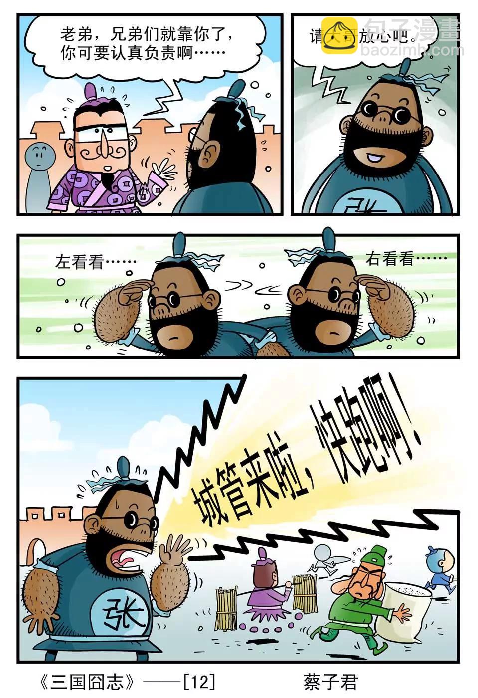 2.jpg