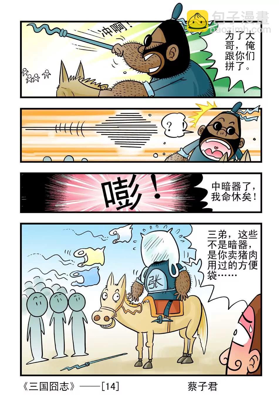 4.jpg
