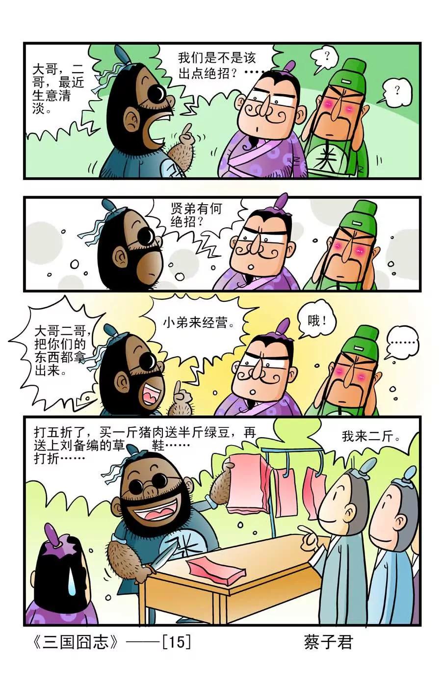 5.jpg