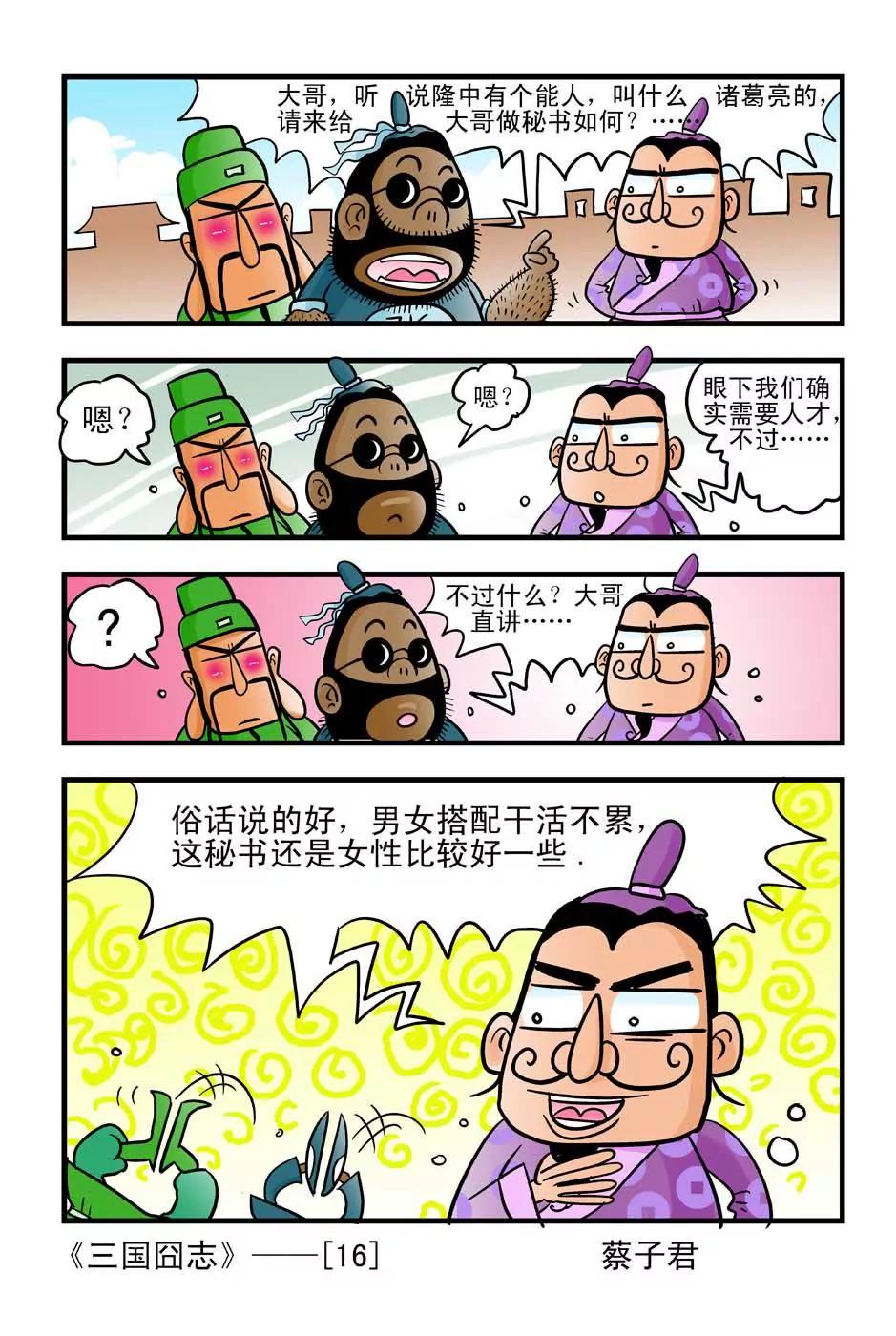 6.jpg