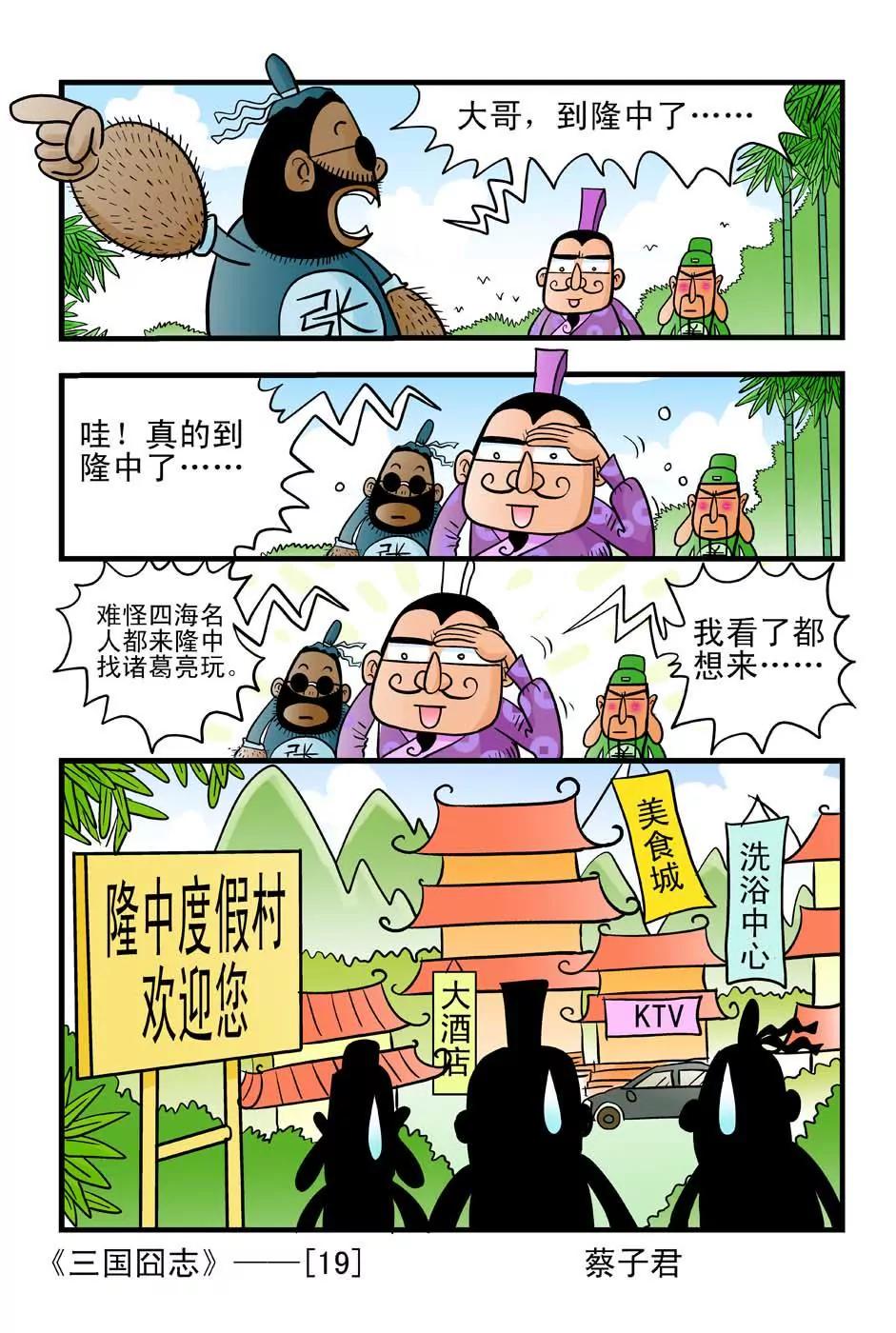 9.jpg