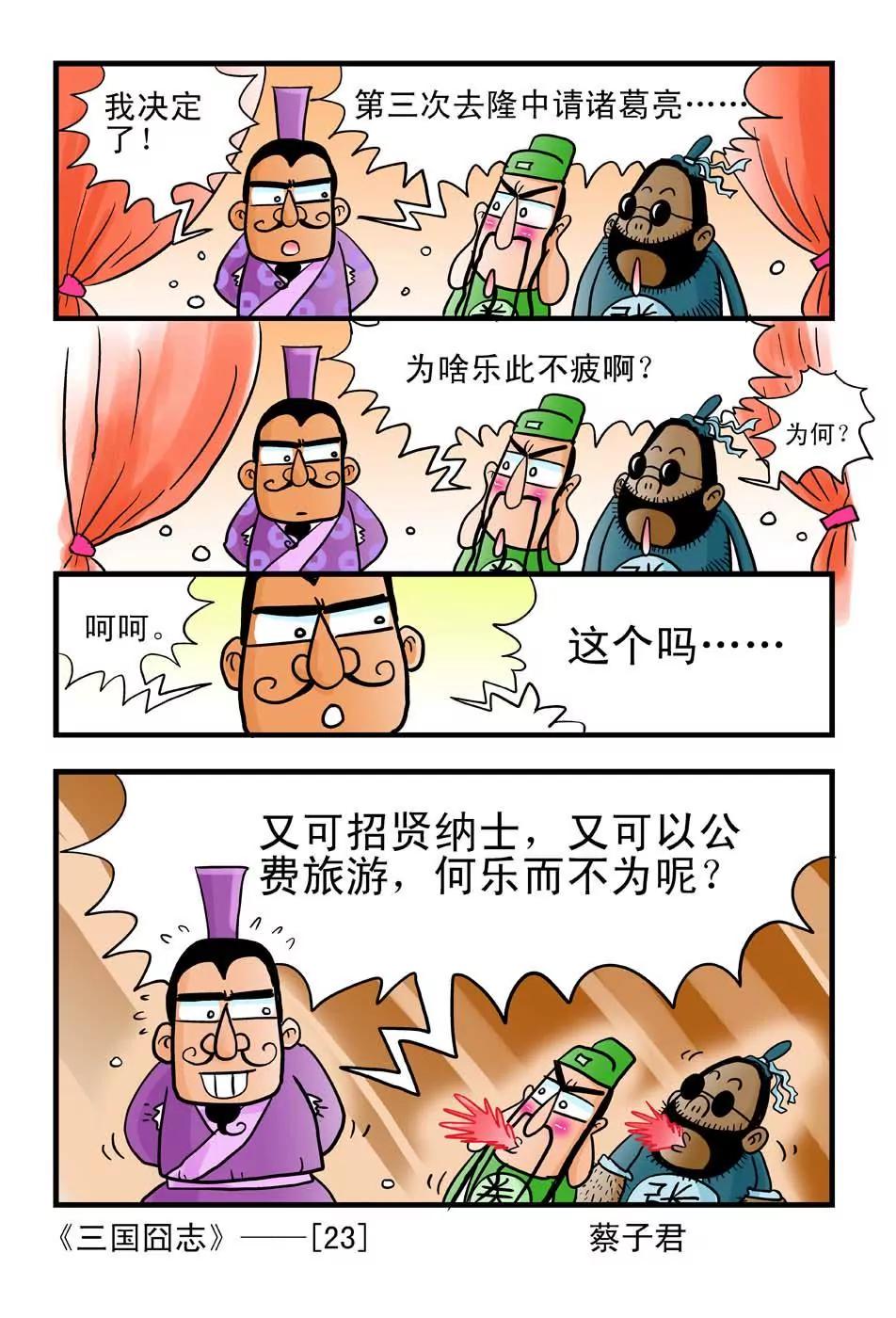 3.jpg