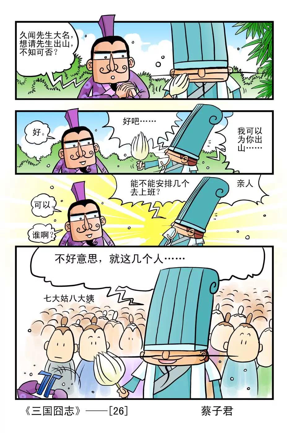 6.jpg