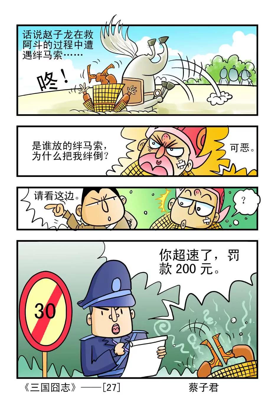 7.jpg