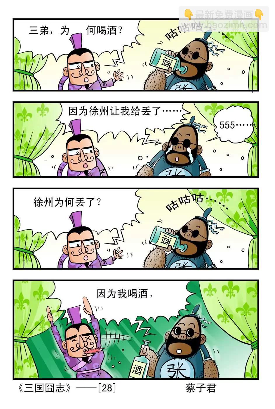 8.jpg
