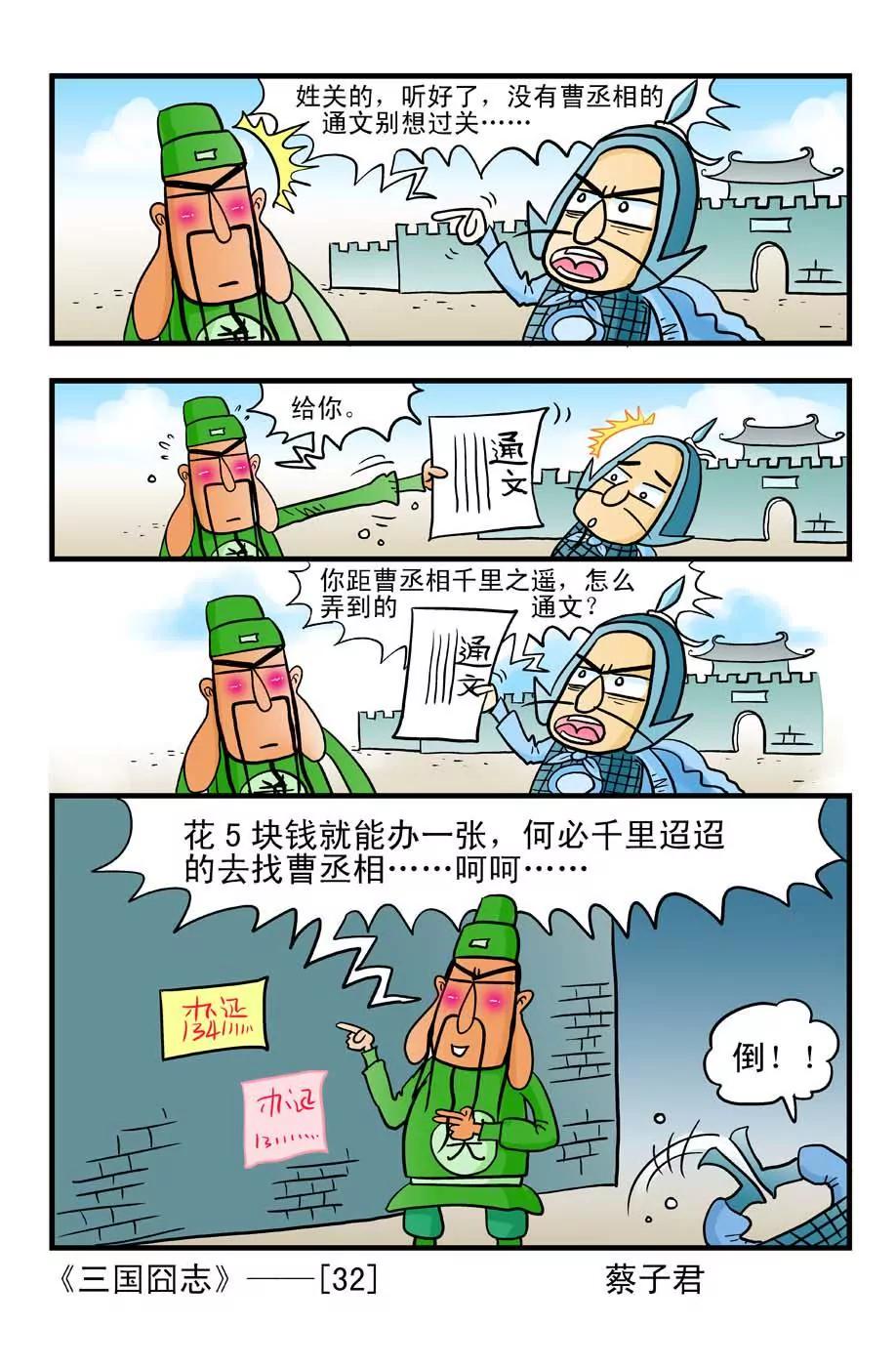 2.jpg