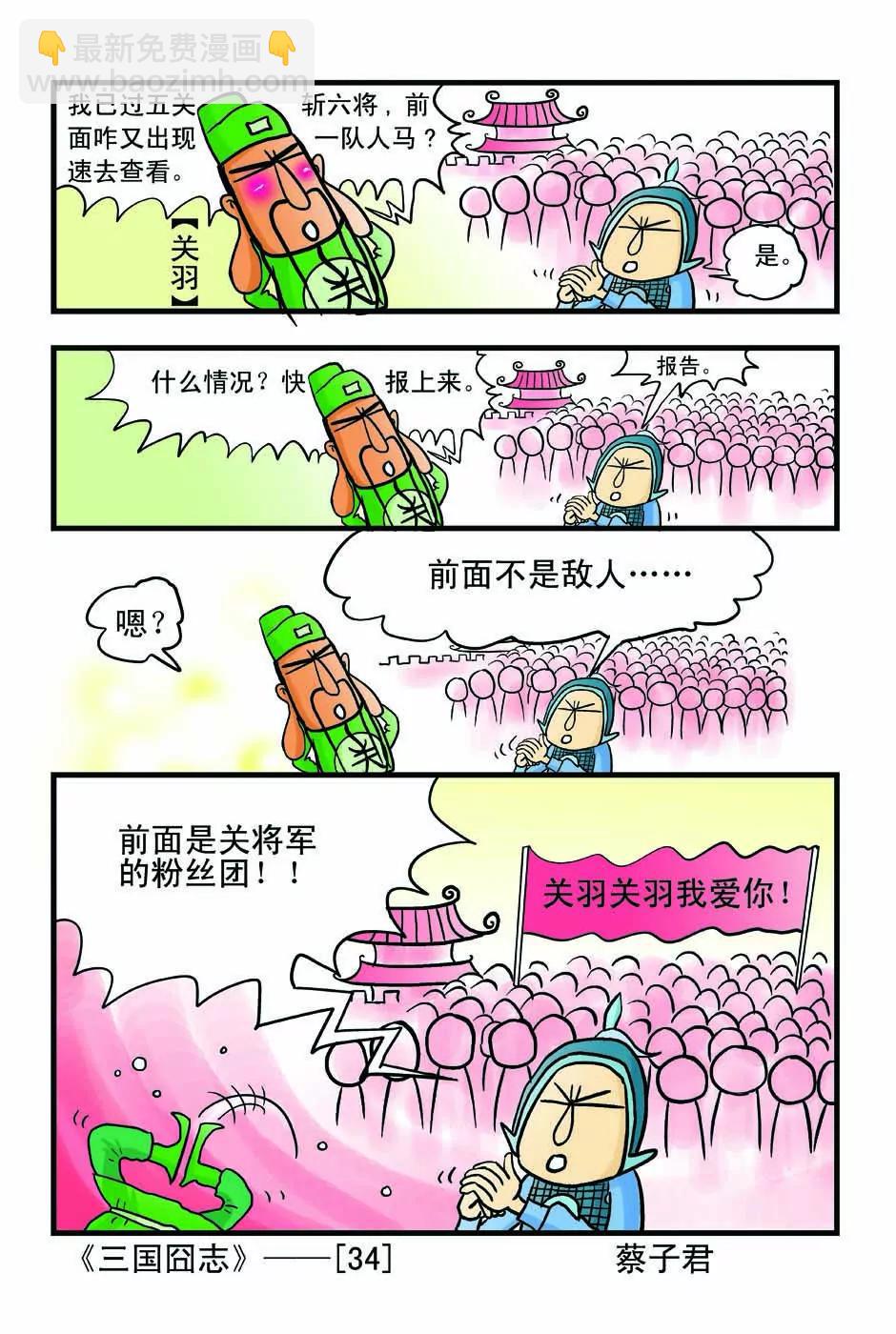4.jpg