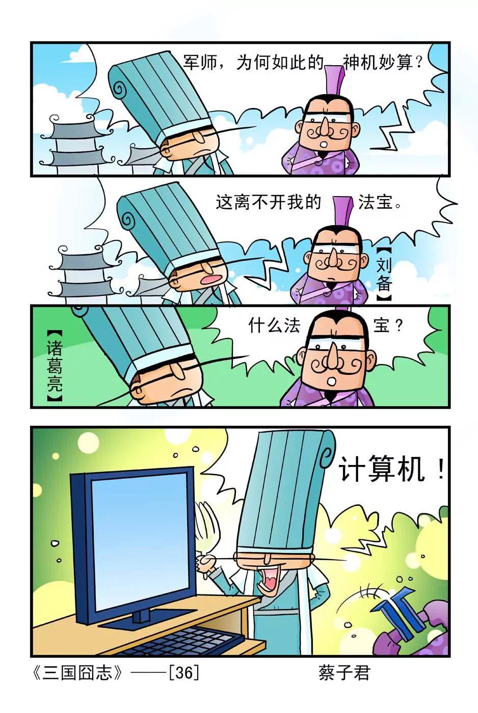 6.jpg