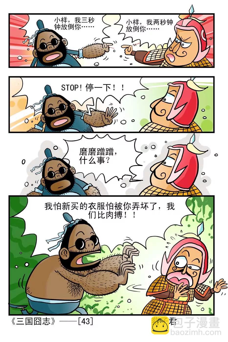 3.jpg