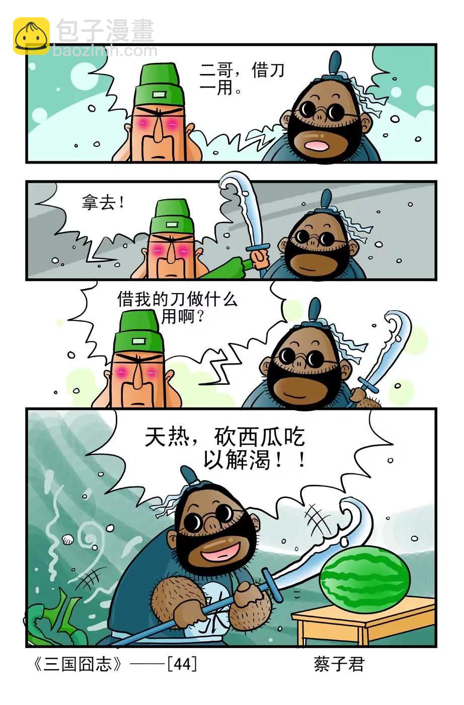 4.jpg