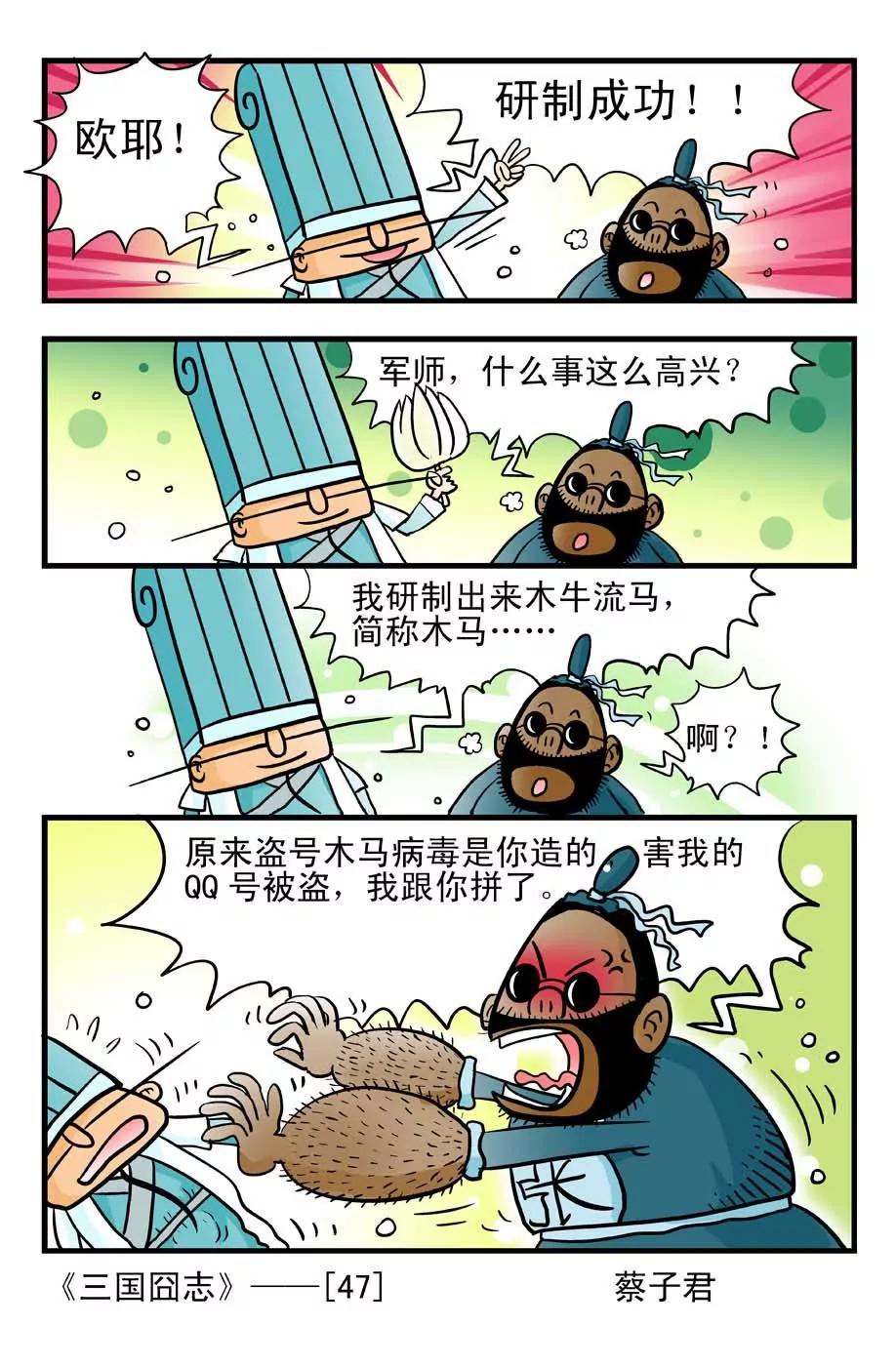 7.jpg