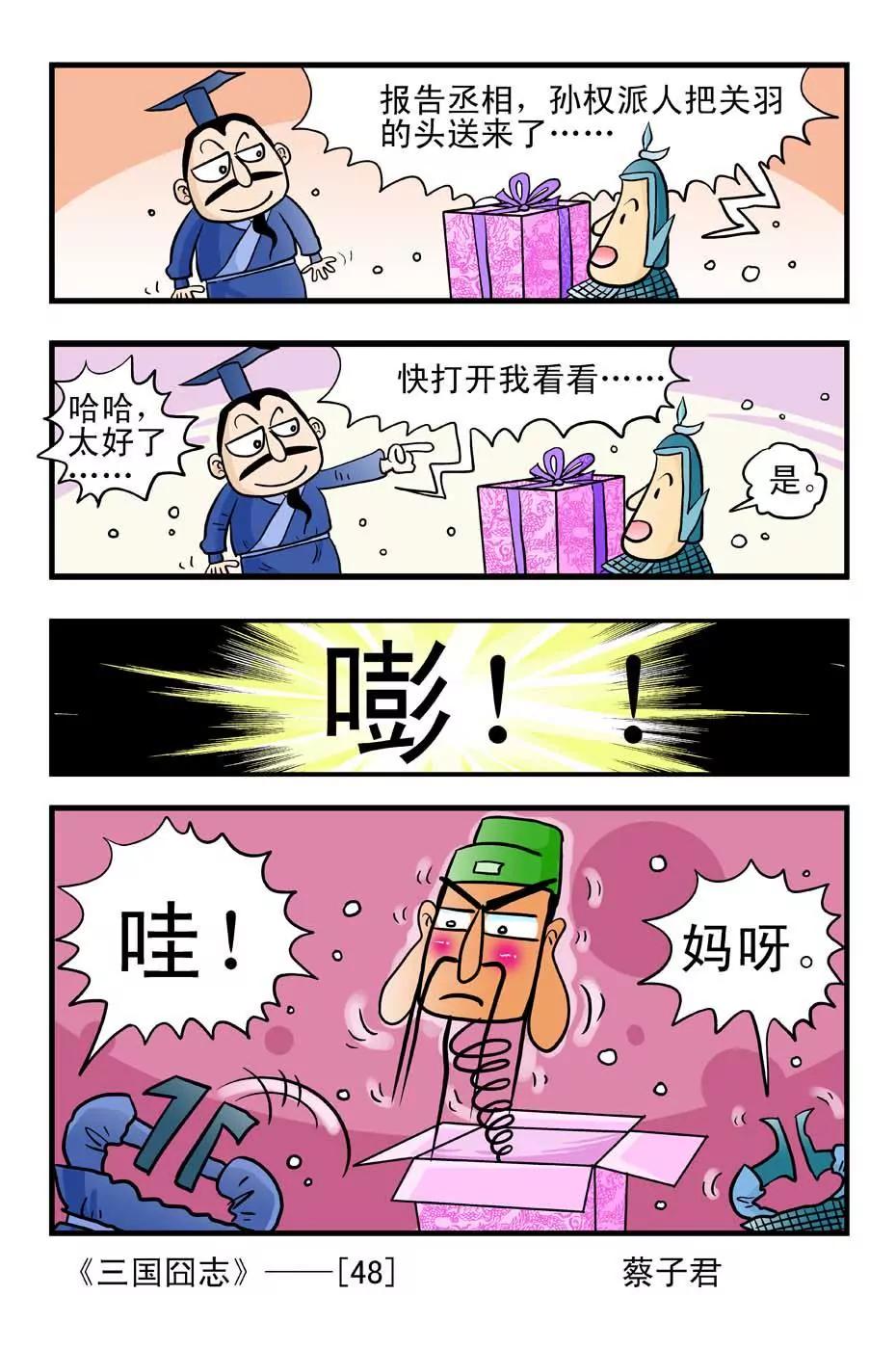 8.jpg