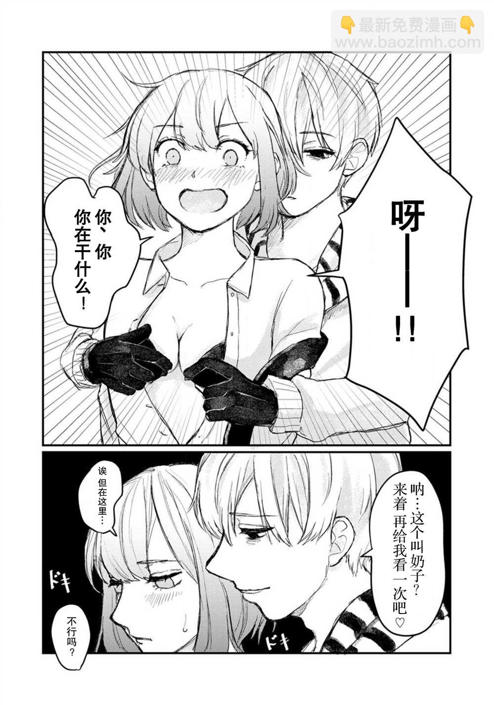 11.jpg