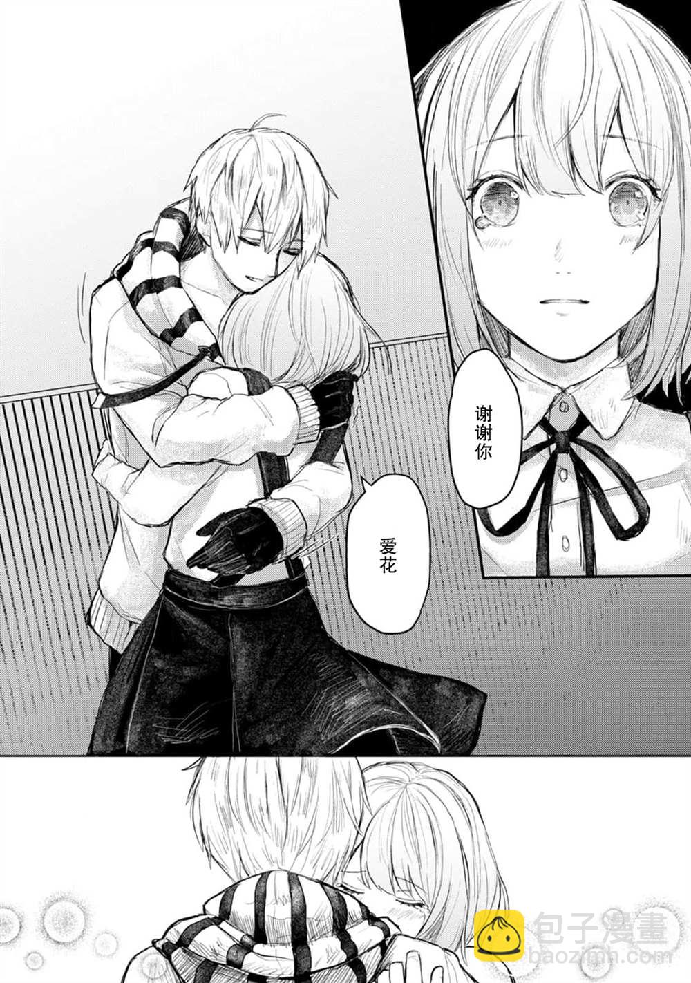9.jpg