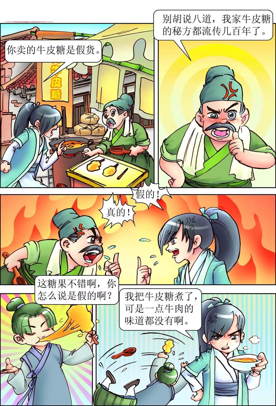 20.jpg