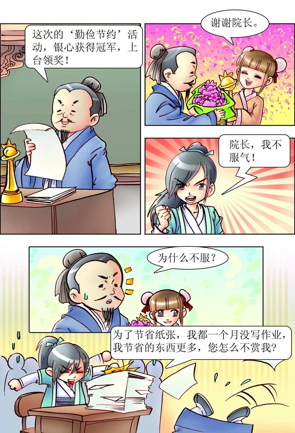 22.jpg