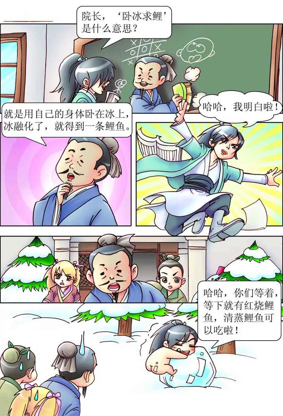 1.jpg