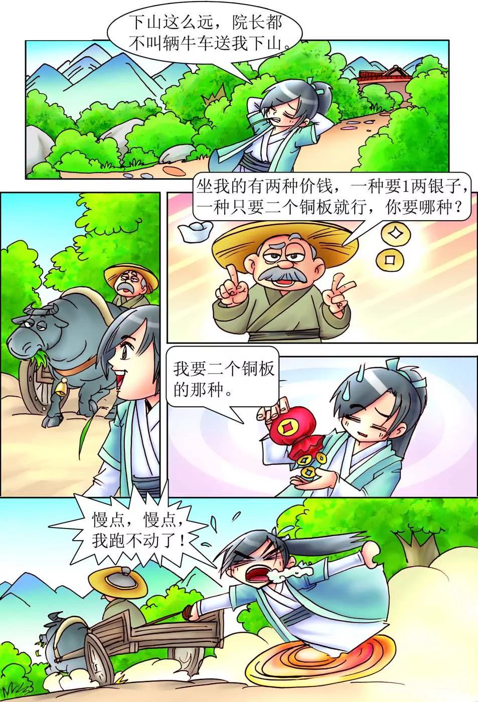 3.jpg