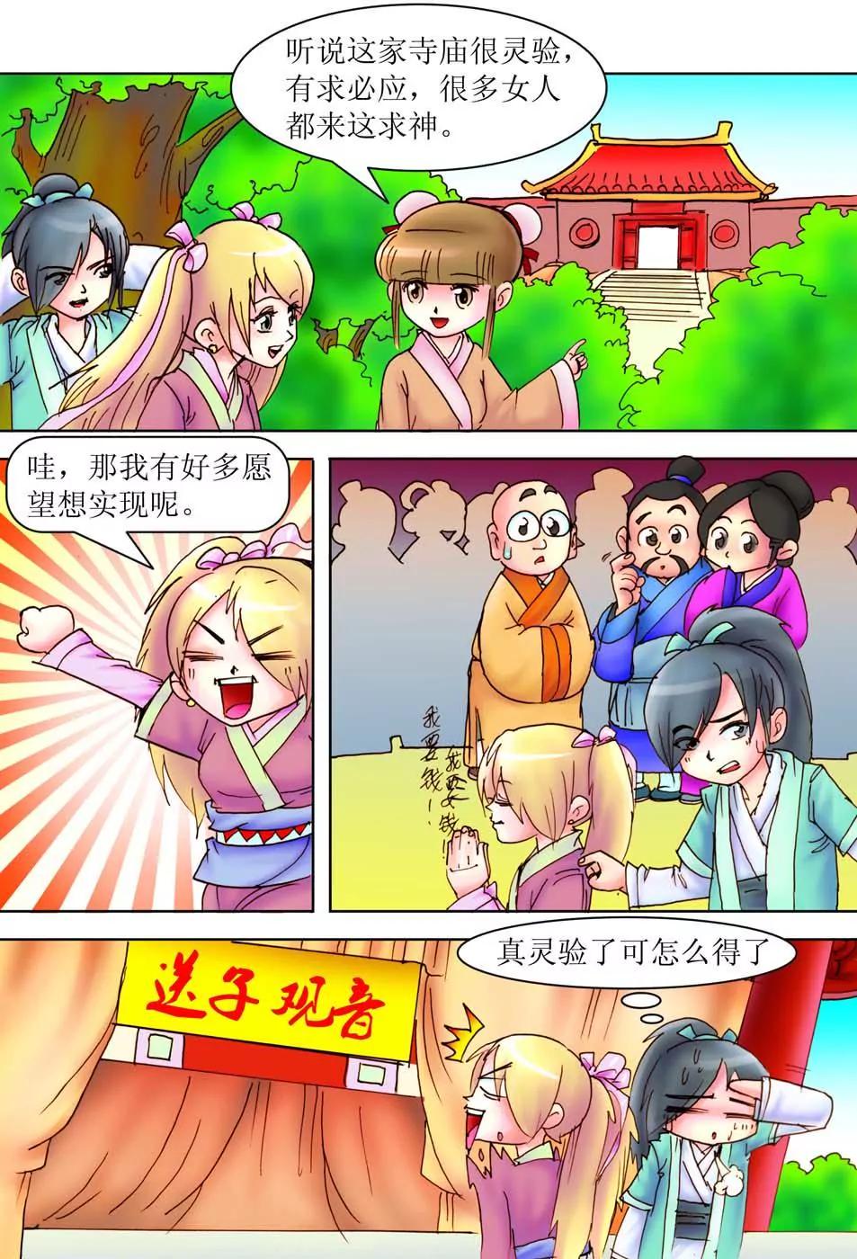 7.jpg