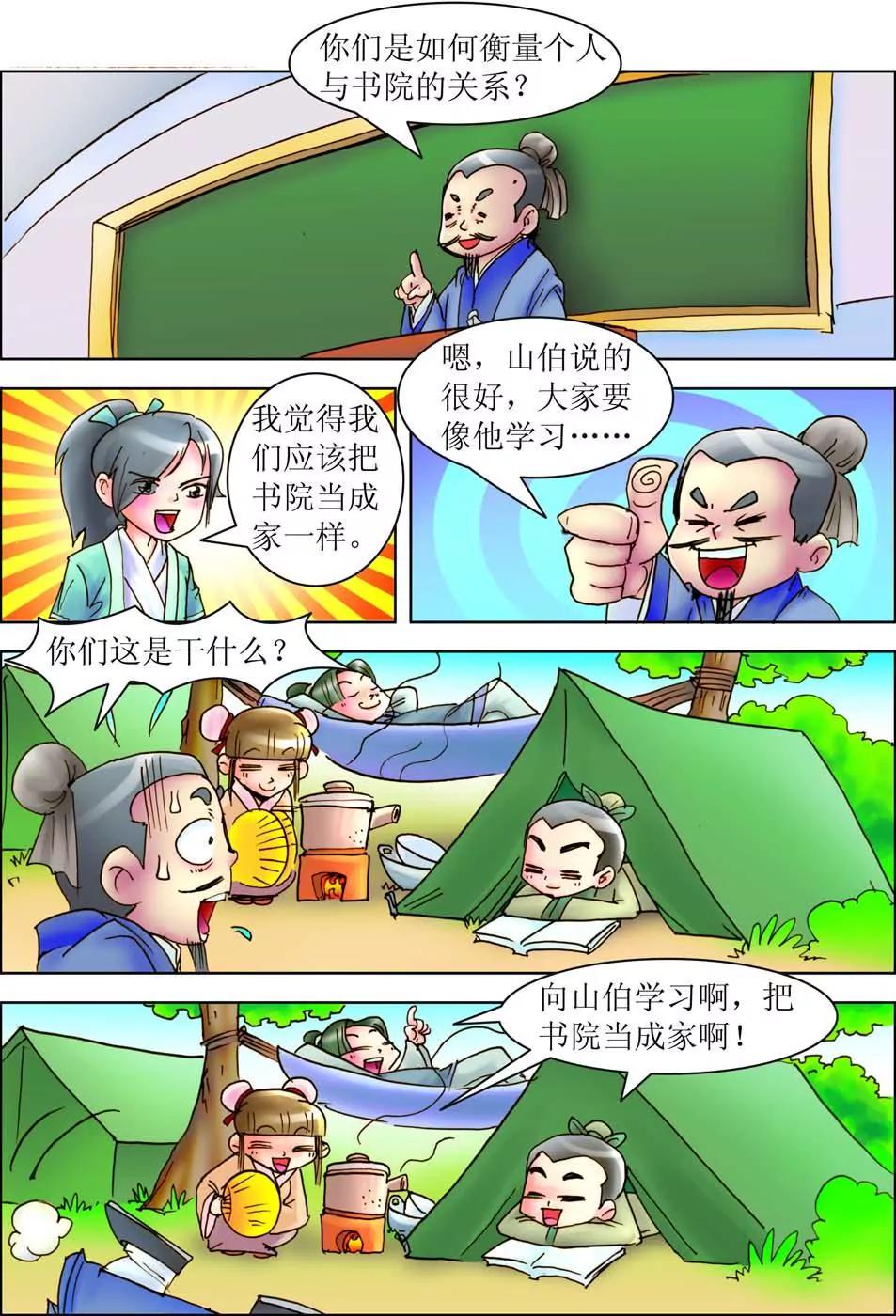 9.jpg
