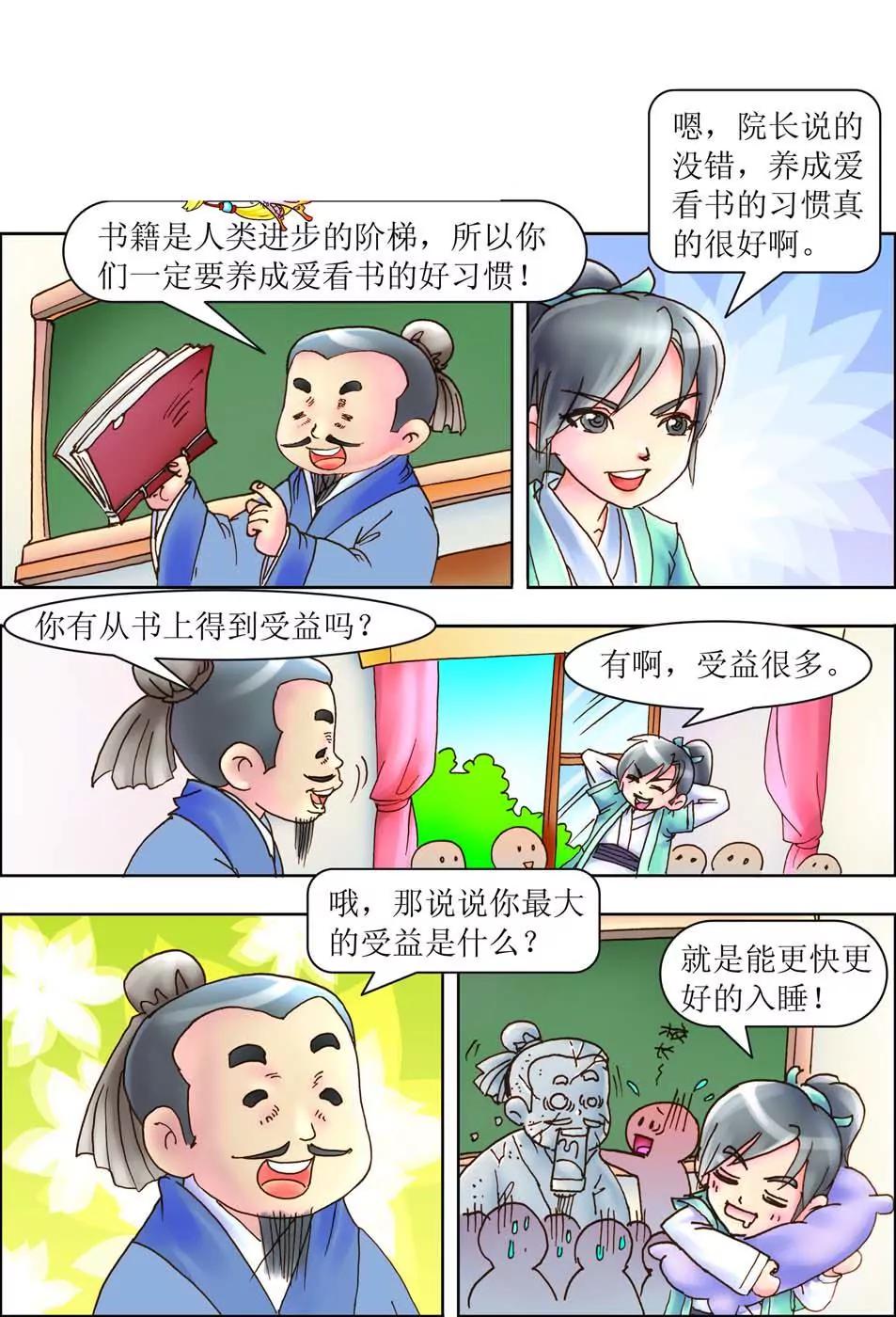 13.jpg