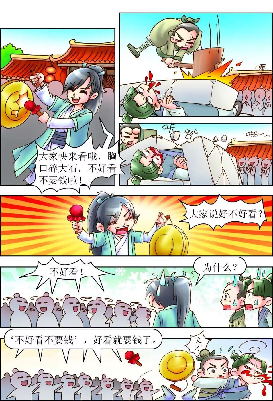14.jpg