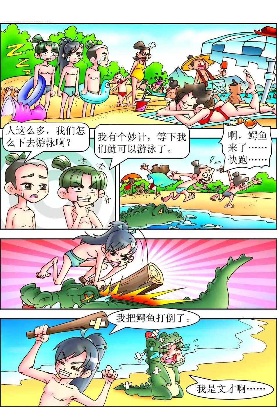 17.jpg