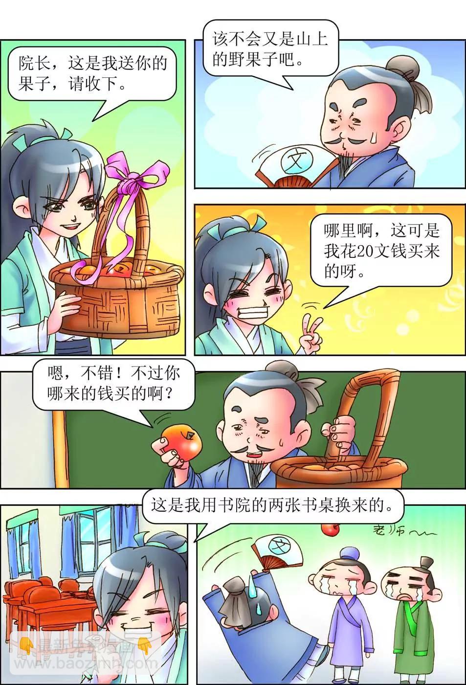 19.jpg
