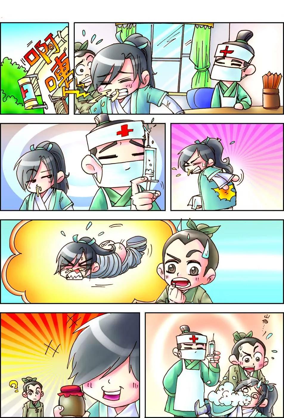 3.jpg