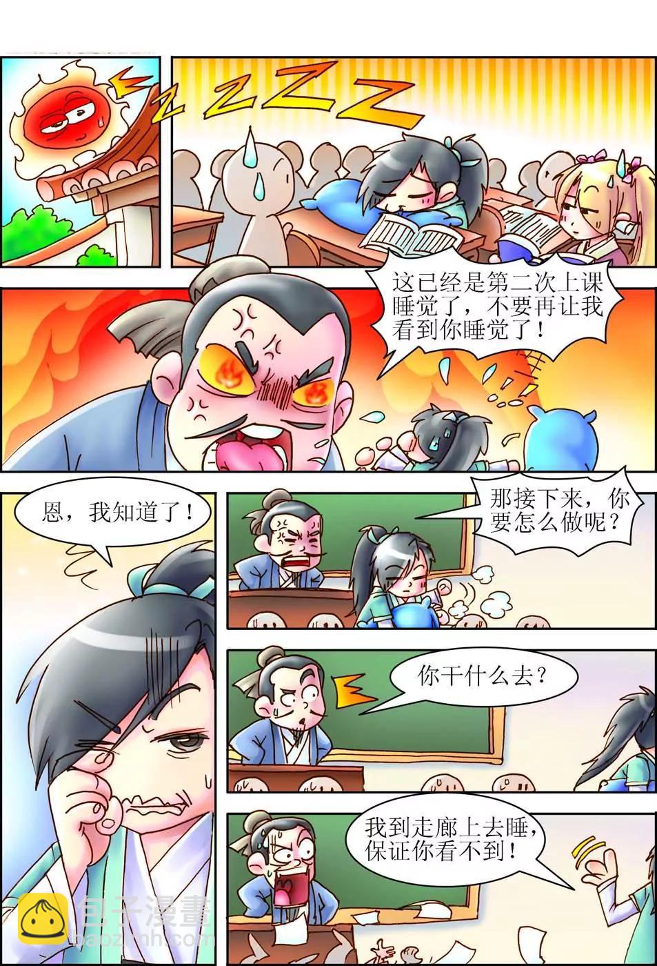 5.jpg