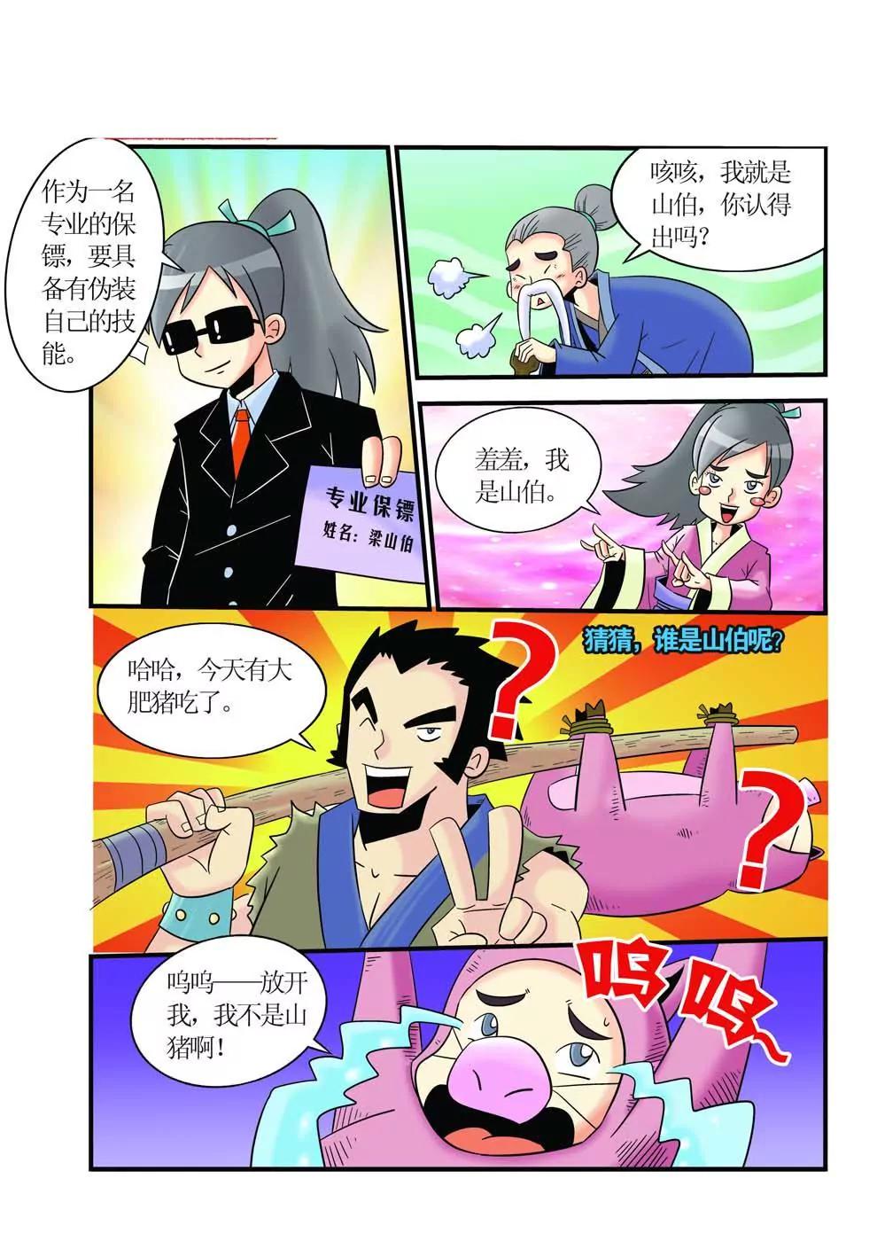 11.jpg