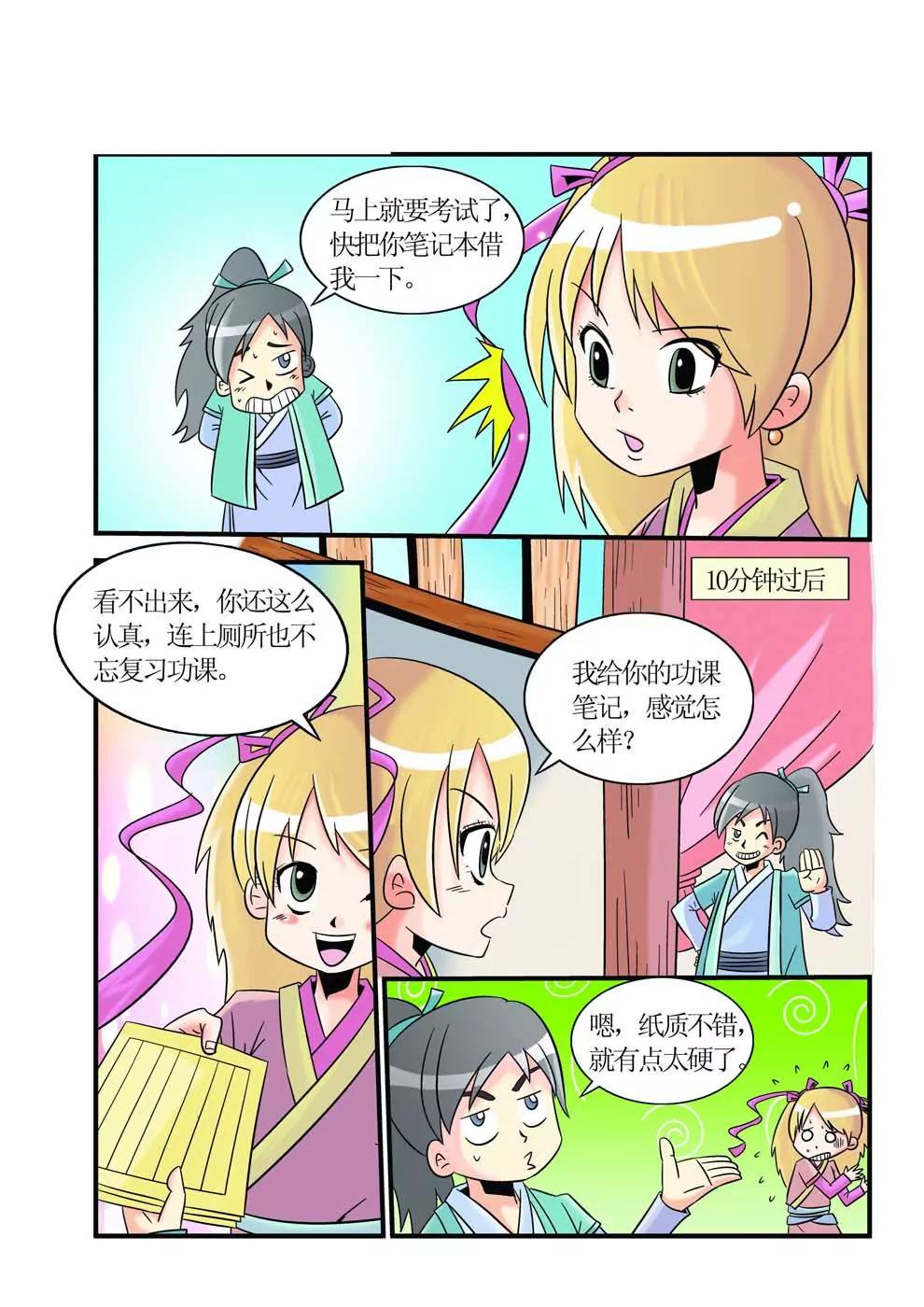 15.jpg