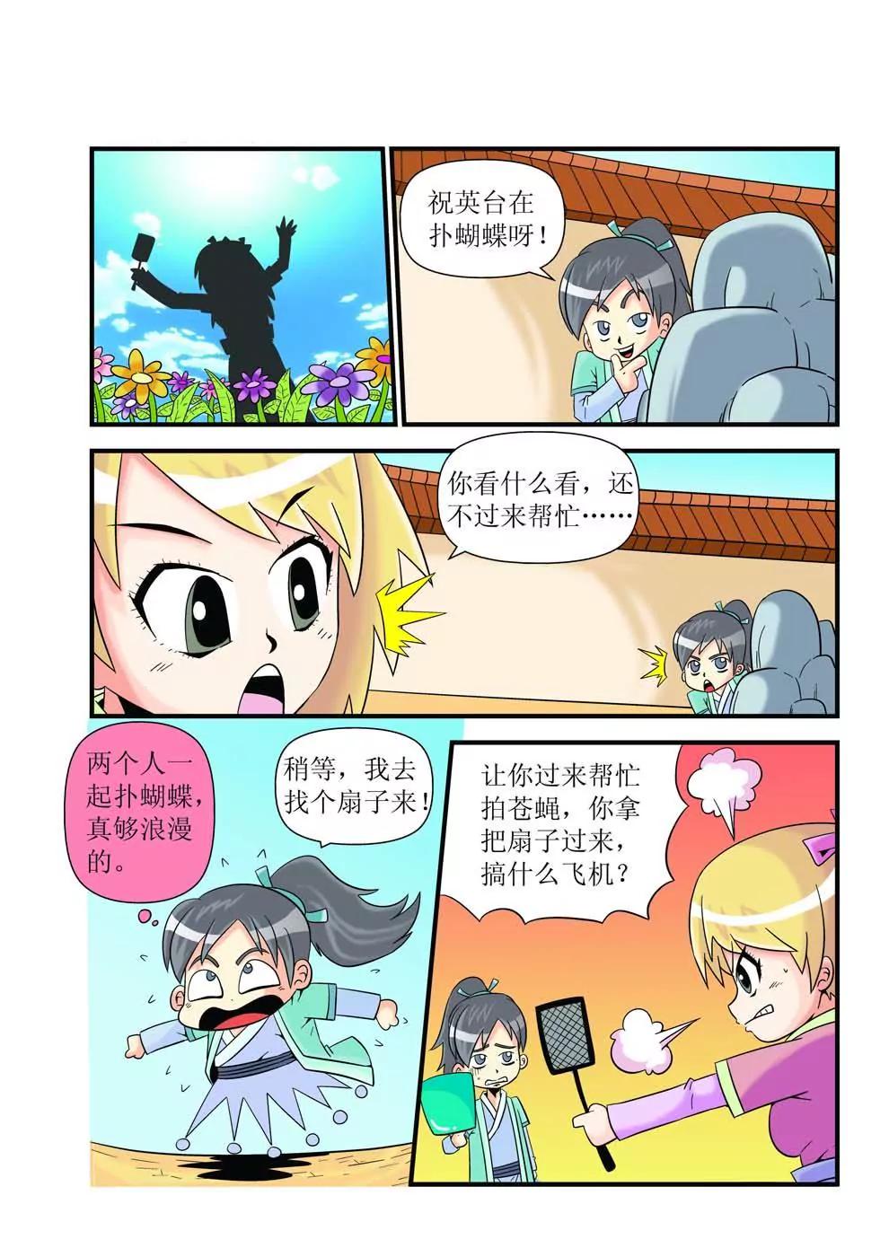 20.jpg