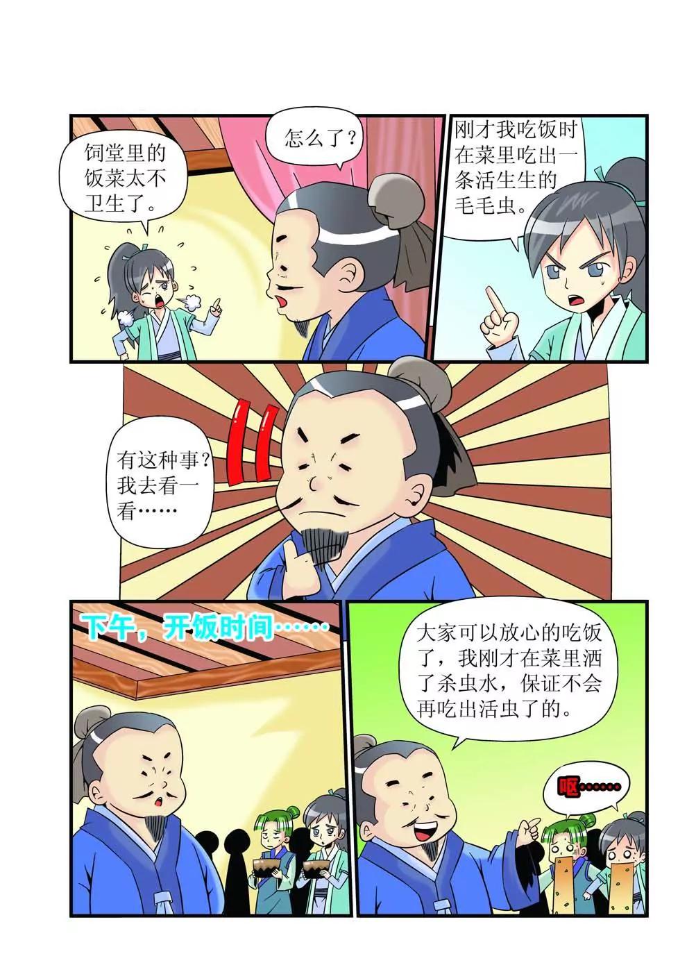 22.jpg