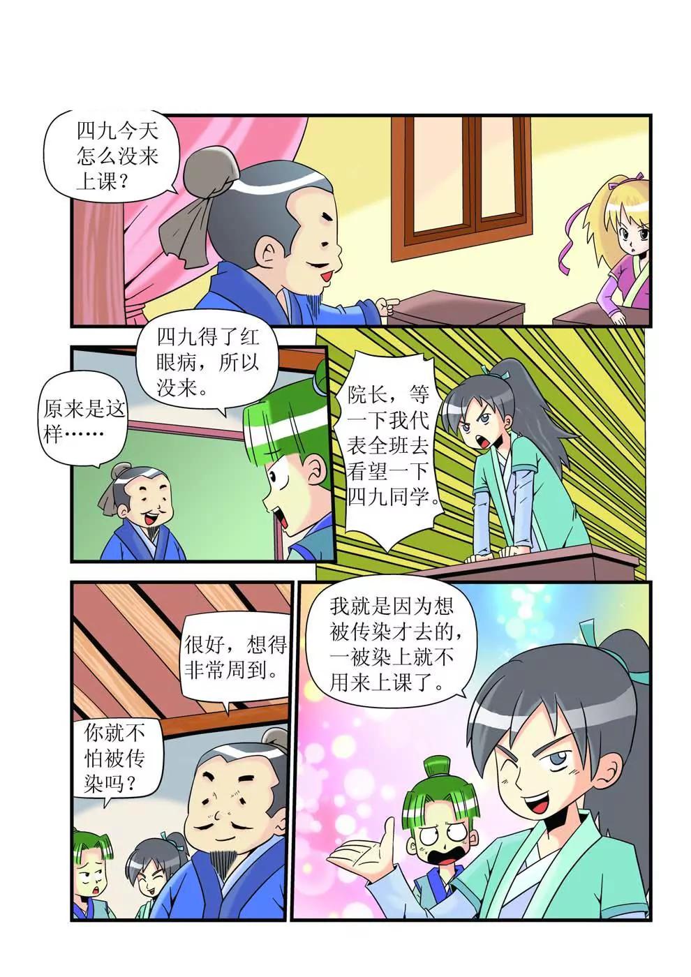 1.jpg