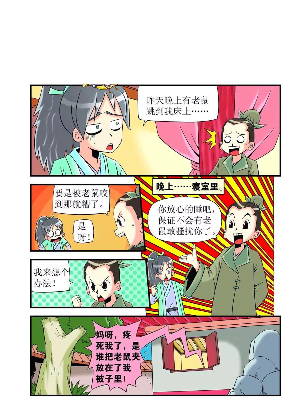 2.jpg