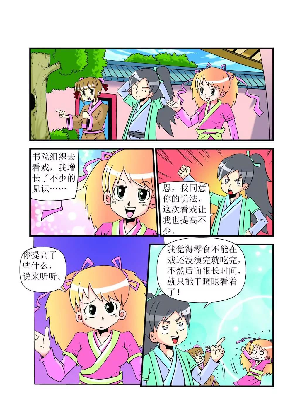 14.jpg