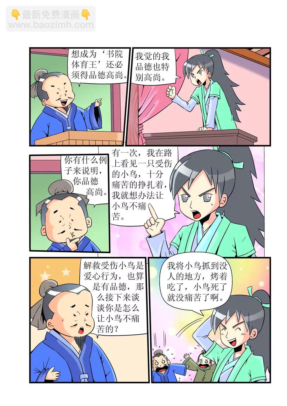 16.jpg