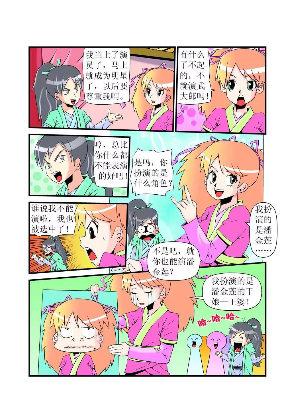 19.jpg