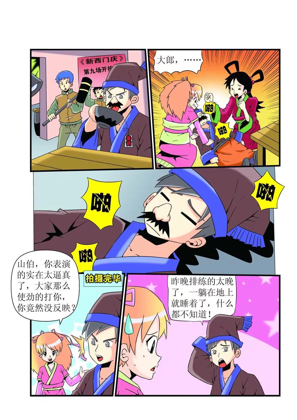 21.jpg