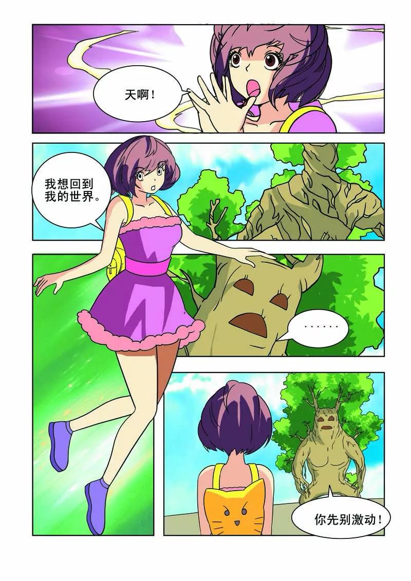 6.jpg