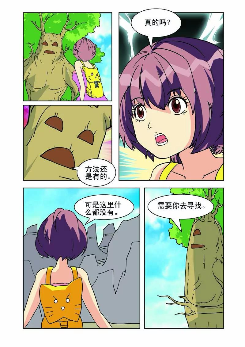 7.jpg